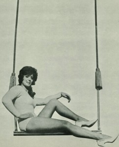athena-trapeze